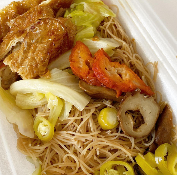 Daily Beehoon Noodles Set Vegetarian